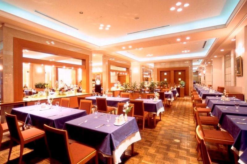 Hotel Mielparque Nagoya Aichi Esterno foto